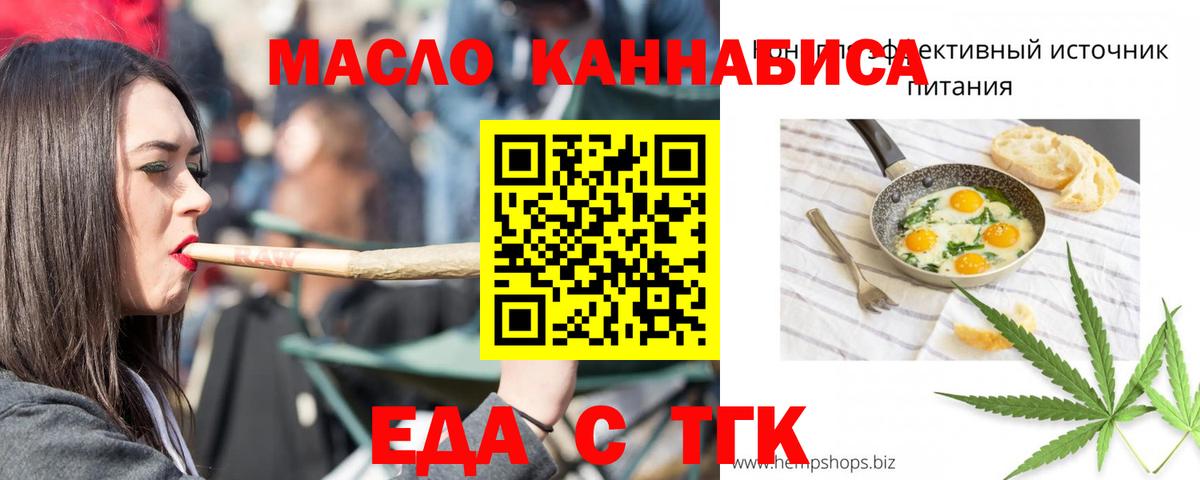 ГАШИШ  MDMA  НБОМе  Вход с VPN  LSD-25  Меф   Азов  ГАШИШ 