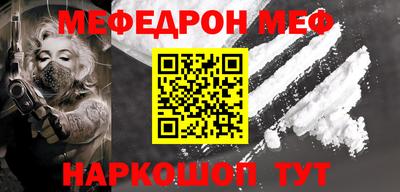 трава Кимры
