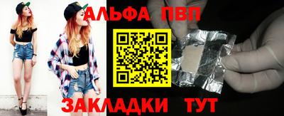 герыч Кинель