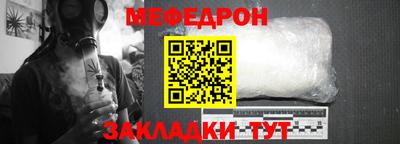 экстази Кандалакша