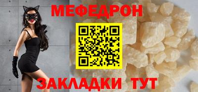 МДМА Канаш