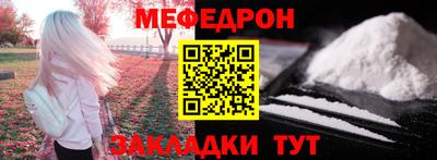 экстази Кандалакша