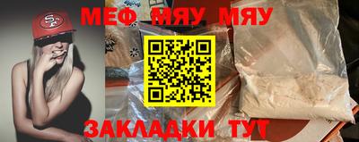 экстази Кандалакша