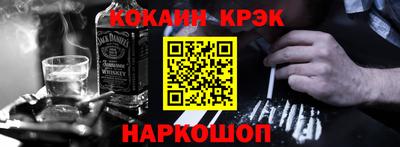 экстази Кандалакша