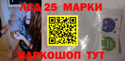 экстази Кандалакша