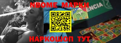 МДМА Канаш