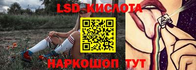 МДМА Канаш