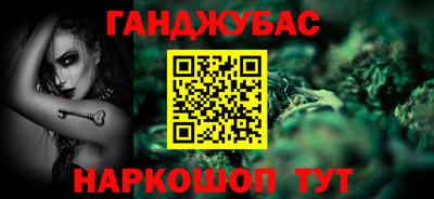 бутик Камышлов