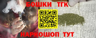 герыч Кинель