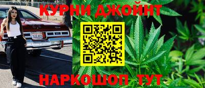 МДМА Канаш