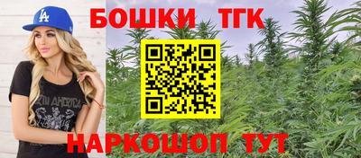 экстази Кандалакша