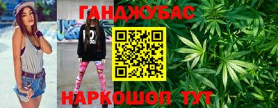 экстази Кандалакша