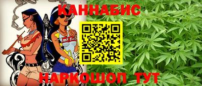 МДМА Канаш