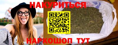 МДМА Канаш
