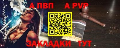 МДМА Канаш