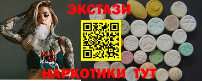 МДМА Канаш