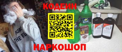 трава Кимры