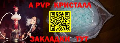 экстази Кандалакша