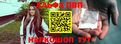 МДМА Канаш