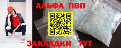 экстази Кандалакша