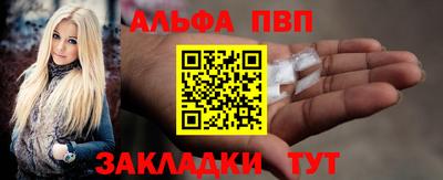 МДМА Канаш