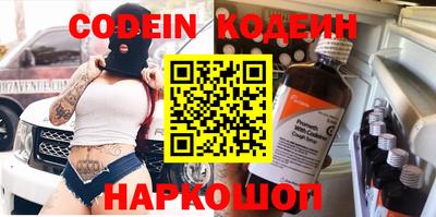 МДМА Канаш