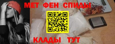экстази Кандалакша