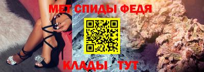 экстази Кандалакша