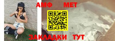 экстази Кандалакша