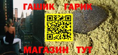 МДМА Канаш