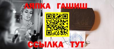 экстази Кандалакша