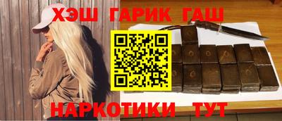 спайс Кингисепп