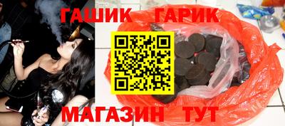 экстази Кандалакша