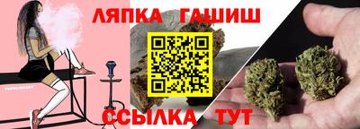 экстази Кандалакша