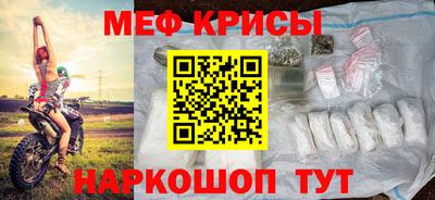 МДМА Канаш