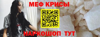 МДМА Канаш