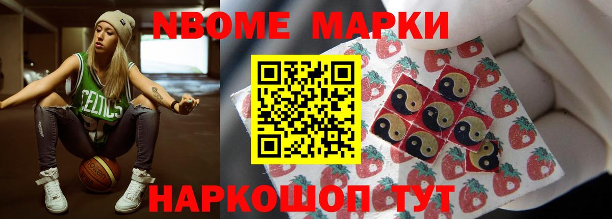Лсд 25 экстази кислота  Лсд 25 экстази  Азов  LSD-25 экстази кислота  Вход с VPN 