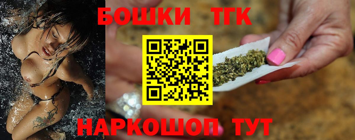 Alpha-PVP Азов
